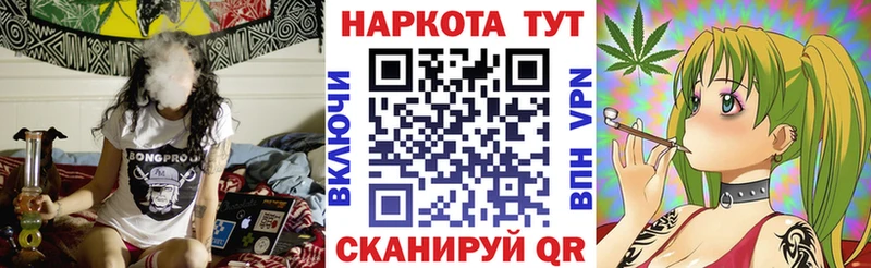 Какие есть наркотики Уфа КОКАИН  МДМА  Лсд 25  A PVP  Канабис 