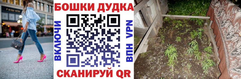 АМФЕТАМИН Уфа