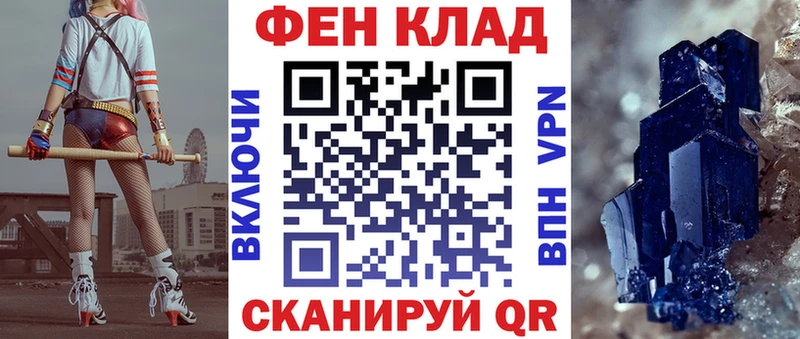 Amphetamine 98%  Уфа 
