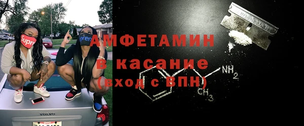 каннабис Алексин