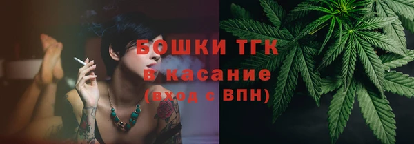 каннабис Алексин