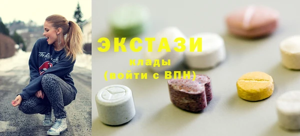 марки lsd Алексеевка