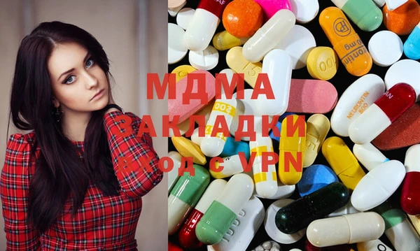 каннабис Алексин