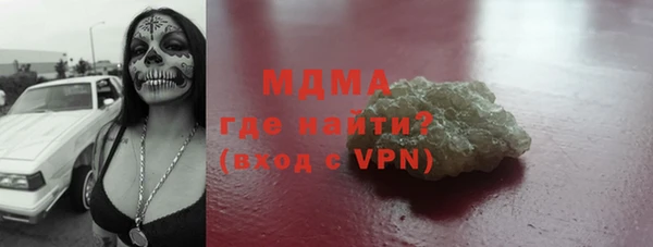 марки lsd Алексеевка