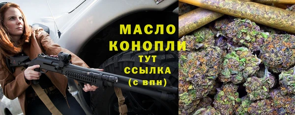 каннабис Алексин