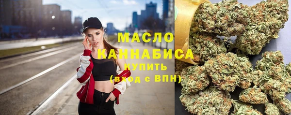 марки lsd Алексеевка