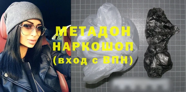 марки lsd Алексеевка