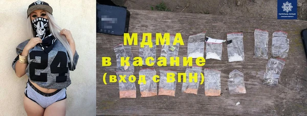 марки lsd Алексеевка