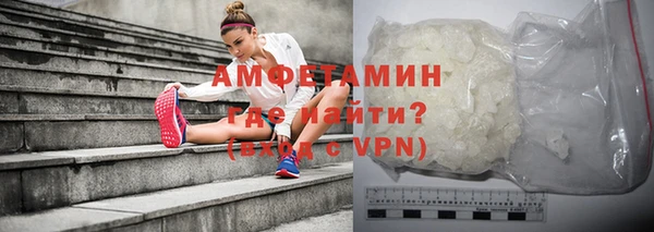гашик Алзамай