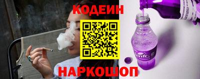 мефедрон мука Изобильный