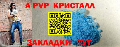 мефедрон мука Изобильный