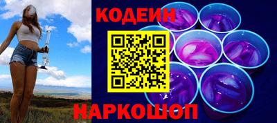 прущая мука Ирбит