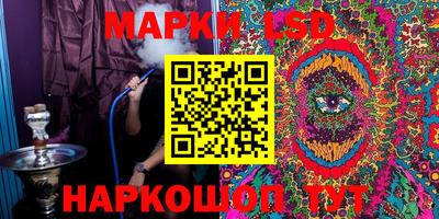 мефедрон мука Изобильный