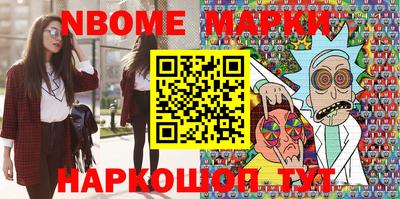 прущая мука Ирбит