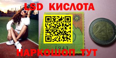 мефедрон мука Изобильный