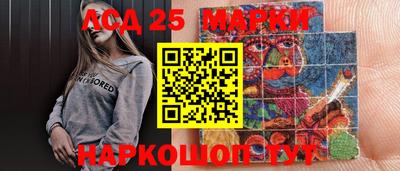 мефедрон мука Изобильный
