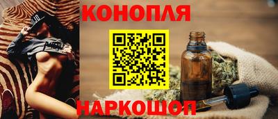 мефедрон мука Изобильный