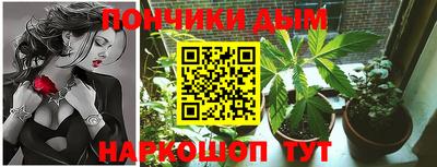мефедрон мука Изобильный