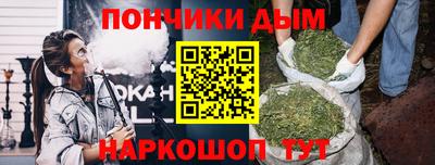 прущая мука Ирбит