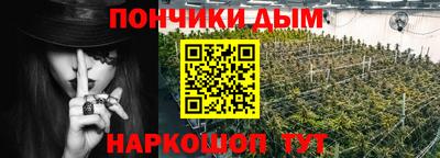 мефедрон мука Изобильный