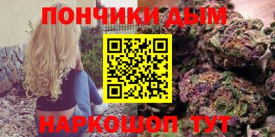 мефедрон мука Изобильный