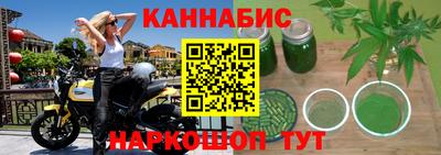 прущая мука Ирбит