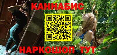 прущая мука Ирбит