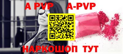 мефедрон мука Изобильный