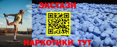 мефедрон мука Изобильный