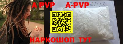 прущая мука Ирбит