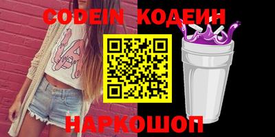 прущая мука Ирбит