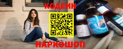 прущая мука Ирбит