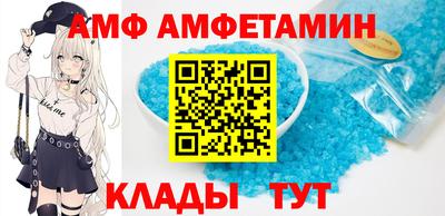 прущая мука Ирбит