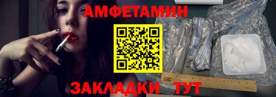 мефедрон мука Изобильный