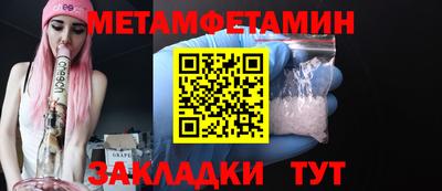 прущая мука Ирбит