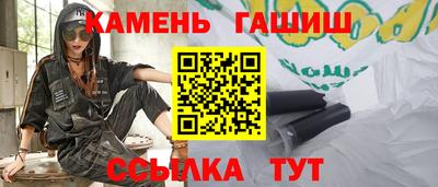 прущая мука Ирбит