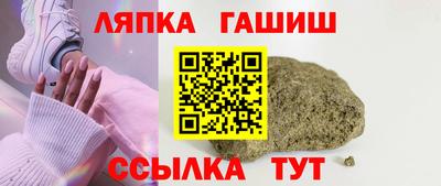 прущая мука Ирбит