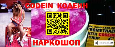 прущая мука Ирбит